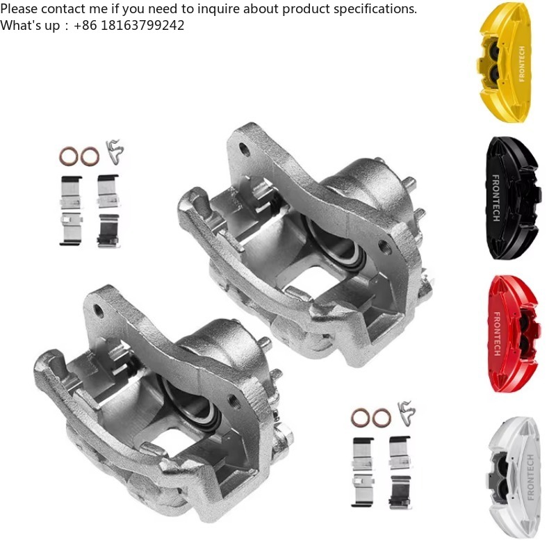 Großhandel Frontech Hochwertig – Forged Front Brake Caliper 4 Piston Bewertung und Preis